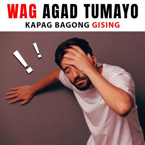 Mga bagong gising iyot agad inatupag .